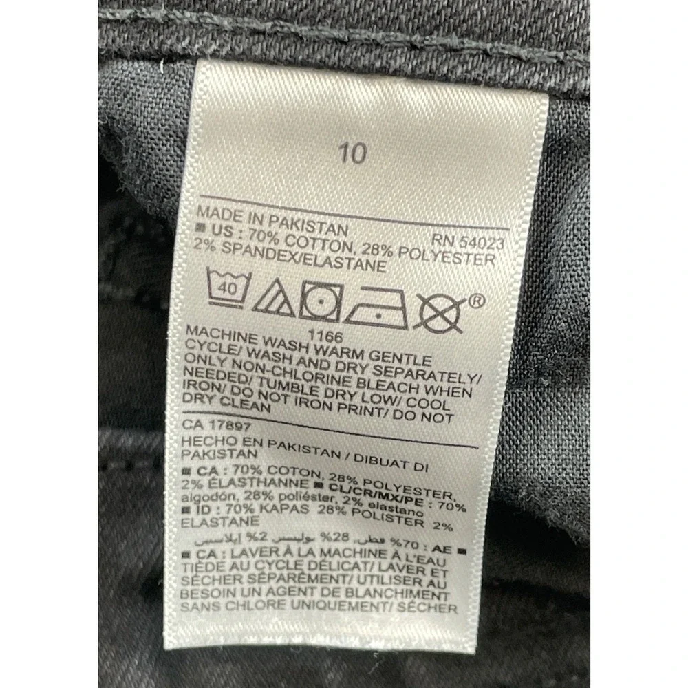 Old Navy Jeans Womens 10 Black Cotton‎ Blend Stretch Mid-Rise Kicker Bootcut Leg